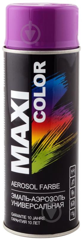 Емаль аерозольна Maxi Color RAL 4008 яскраво-фіолетовий глянець 400 мл - фото 1