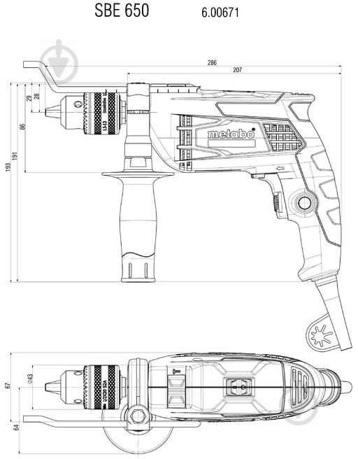 Дрель ударная Metabo SBE 650 600671510 - фото 3