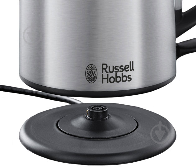 Електрочайник Russell Hobbs 20195-70 Oxford - фото 4