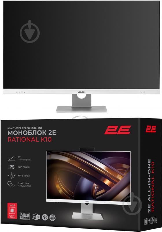 Моноблок 2E Rational K1 27" (2E-K10.0012) white - фото 20