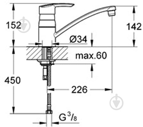 Смеситель для кухни Grohe Start 32441000 - фото 7