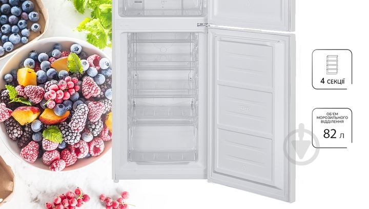 Холодильник MPM 248-FF-56 - фото 4