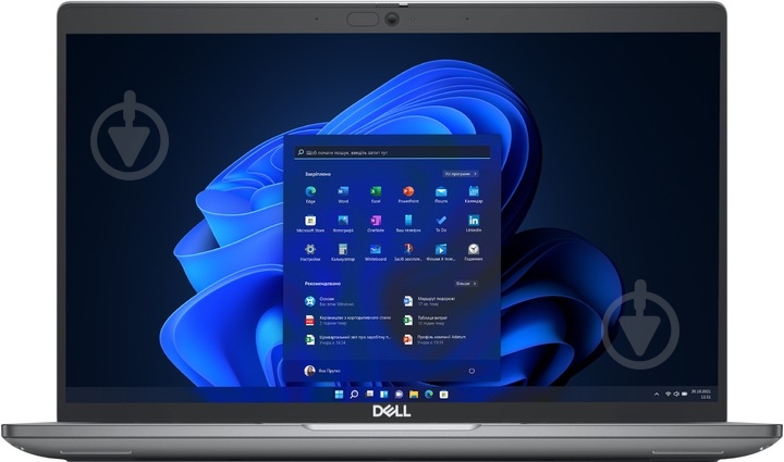 Ноутбук Dell Latitude 5450 14" (N015L545014UA_W11P) gray - фото 1