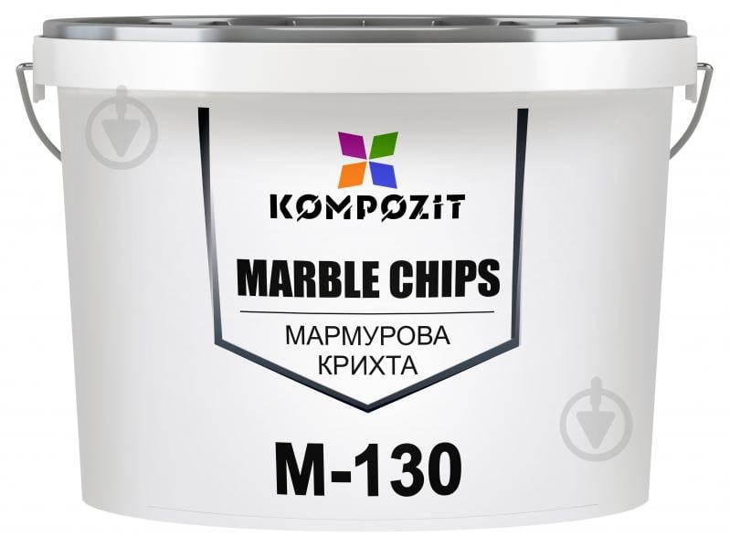 Kompozit Мармурова крихта M-130 15 кг - фото 1 Kompozit Мармурова крихта M-130 15 кг - фото 1