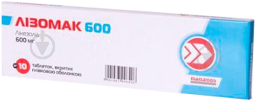 Лизомак 600 таблетки 600 мг - фото 1