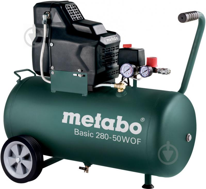 Компрессор Metabo Basic 280 - 50W OF 601529000 - фото 1