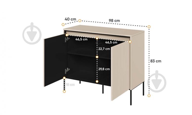 Буфет 2-дв Тренд песочно-бежевый/черный 830х980х400 мм - фото 3