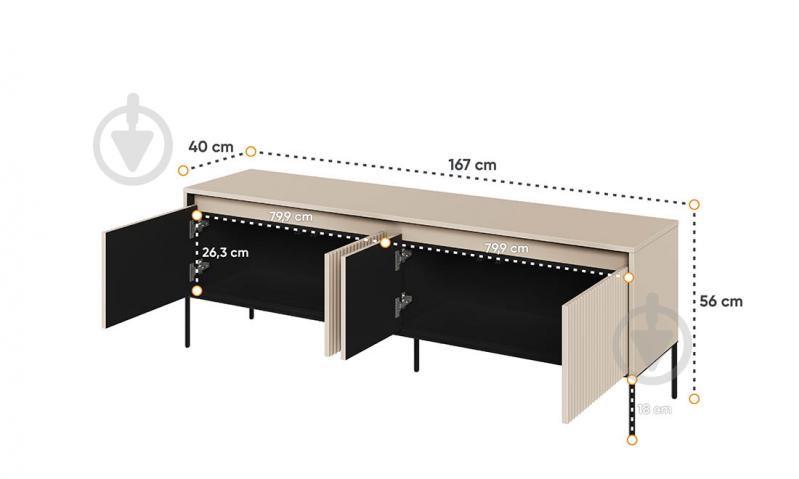 Тумба под ТВ малая Тренд песочно-бежевый/черный 1670x560x400 мм - фото 3