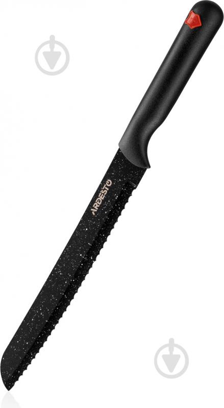 Набір ножів AR2105BR Black Mars 5 предметів Ardesto - фото 4