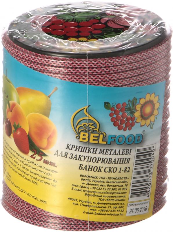 Набор крышек для консервирования Belfood 25 шт. СКО1-82 - фото 2 Набор крышек для консервирования Belfood 25 шт. СКО1-82 - фото 2