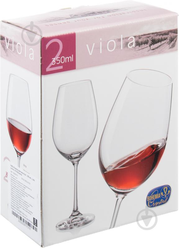 Набор бокалов для вина Bohemia Lido золото 350 мл 2 шт. - фото 2 Набор бокалов для вина Bohemia Lido золото 350 мл 2 шт. - фото 2