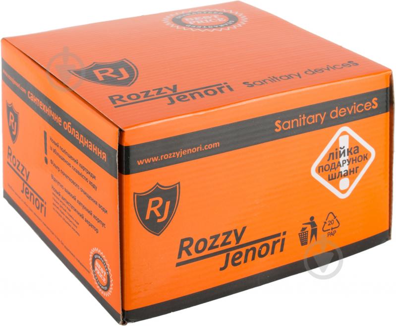 Смеситель для ванны RJ Grazia RBZ008-3 - фото 7