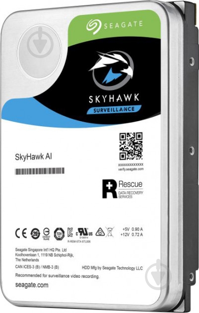 ᐉ Жесткий диск Seagate SkyHawk Al 12 ТБ 3,5" SATA III (ST12000VE0008 ...