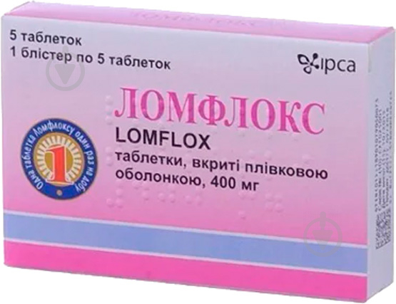 ᐉ Ломфлокс п/плен. обол. по 400 мг №5 таблетки • Купить в е .