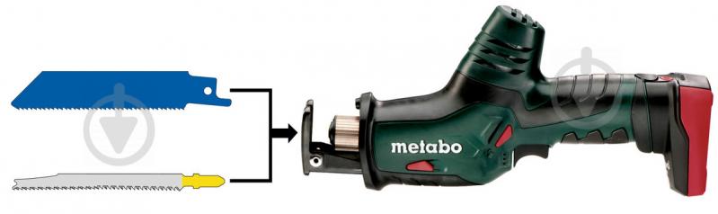 Пила сабельная Metabo PowerMaxx ASE 602264500 - фото 2