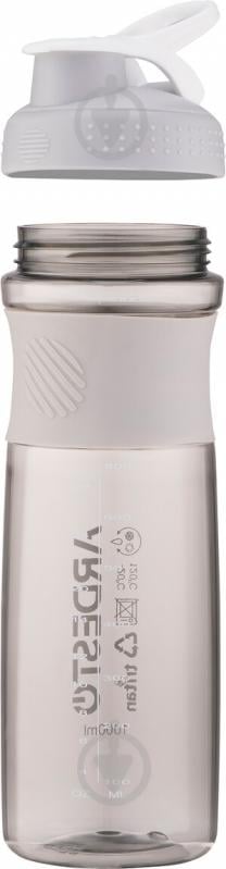 Пляшка AR2204TG Smart bottle 1000 мл сіра Ardesto - фото 2