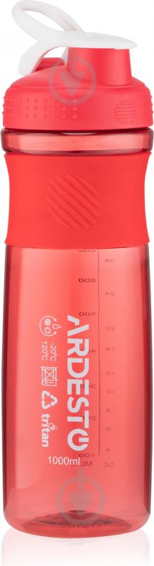 Пляшка AR2204TR Smart bottle 1000 мл червона Ardesto - фото 2