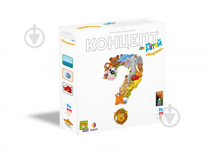 Игра настольная ROZUM Концепт для детей CKA-UA01 - фото 1