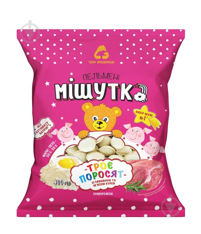 ᐉ Пельмени Три Ведмеді Мишутка Три поросенка 400 г • Купить в