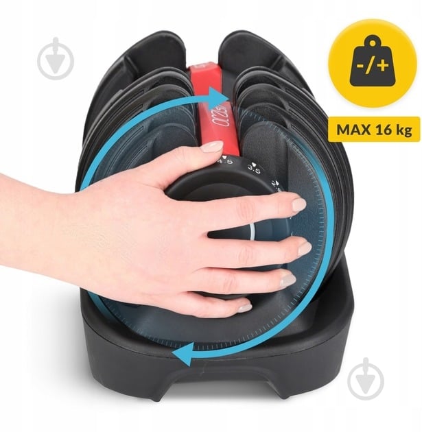 Гантель 4fizjo P-5907739319197 с регулируемым весом 1.5-16 кг черный - фото 6