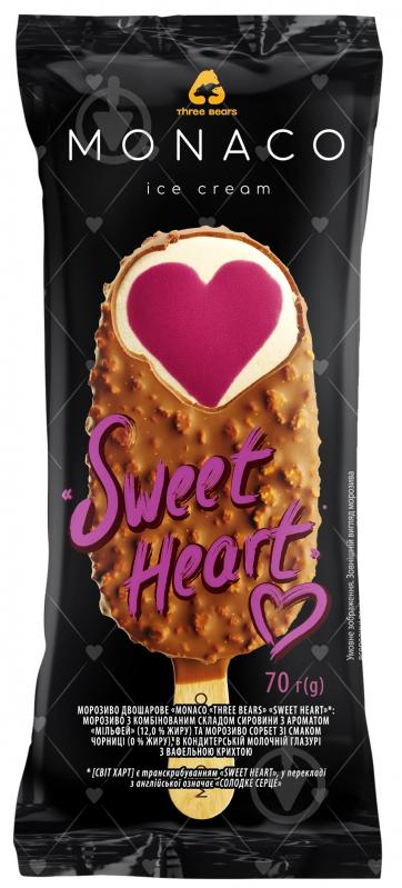 ᐉ Морозиво Три Ведмеді Monaco Sweet heart Мільфей-Чорниця 70г