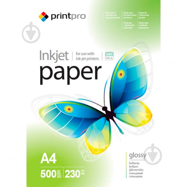 Фотопапір PrintPro глянцевий 230г/м2 A4 500л (PGE230500A4) - фото 1