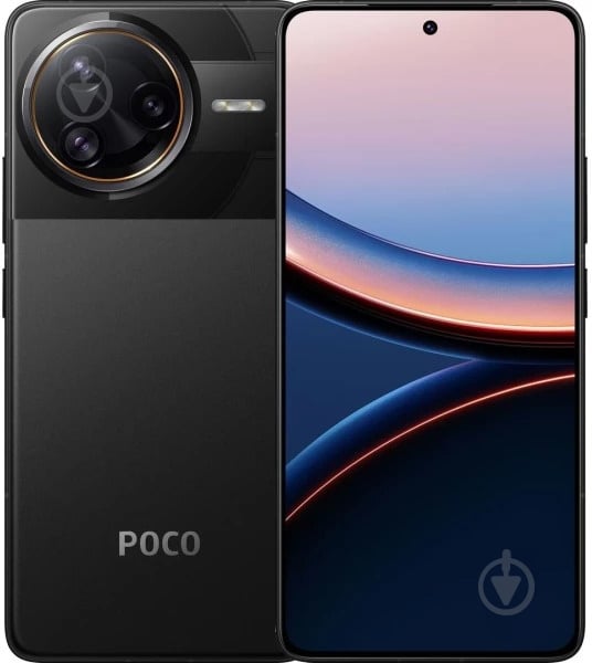 Смартфон POCO F7 Ultra 16/512GB black - фото 1