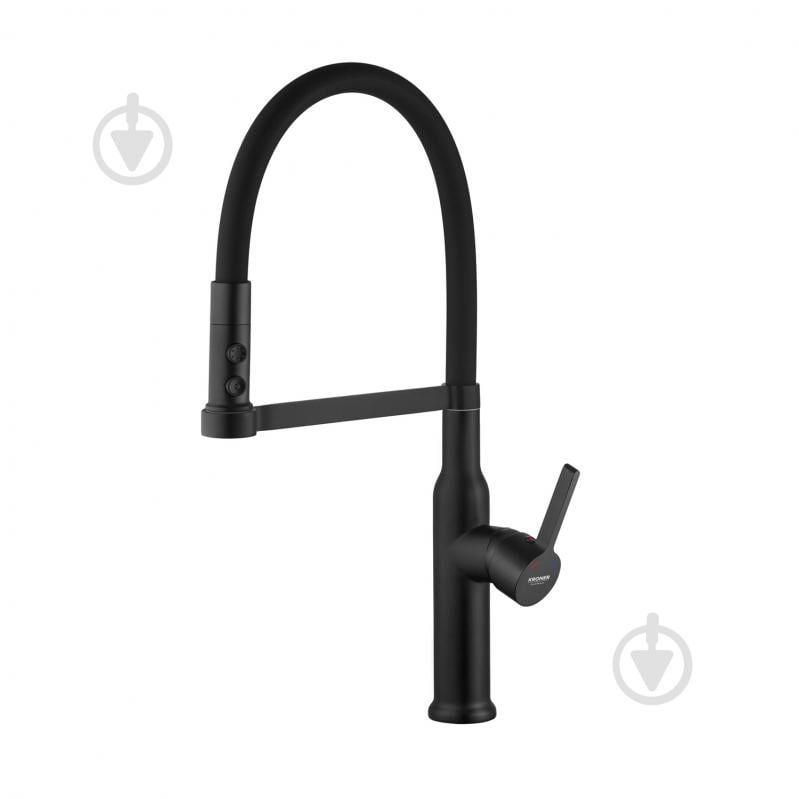 Смеситель для кухни Kroner KRP Ersel - SCH03112BLK - фото 6 Смеситель для кухни Kroner KRP Ersel - SCH03112BLK - фото 6