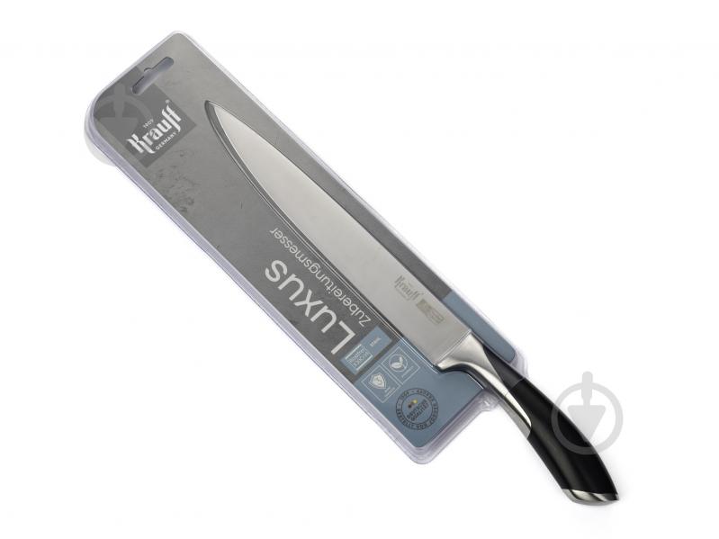 Нож для мяса Luxus 20,3 см 29-305-003 Krauff - фото 3