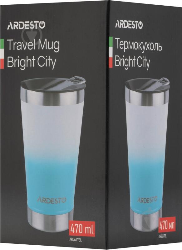 Термочашка Ardesto AR2647BL Bright City 470 мл с открывачкой голубой - фото 9