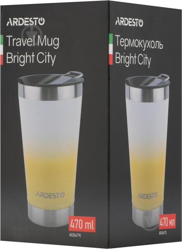 Термочашка Ardesto AR2647YL Bright City 470 мл с открывалкой желтый - фото 9