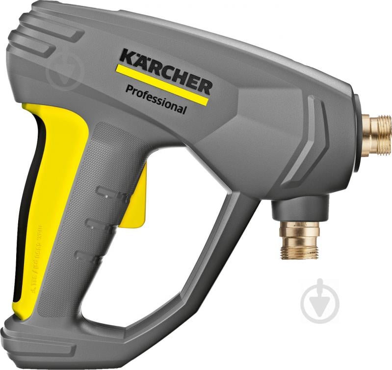 Мини-мойка Karcher HD 6/15 M 1.150-930.0 - фото 4