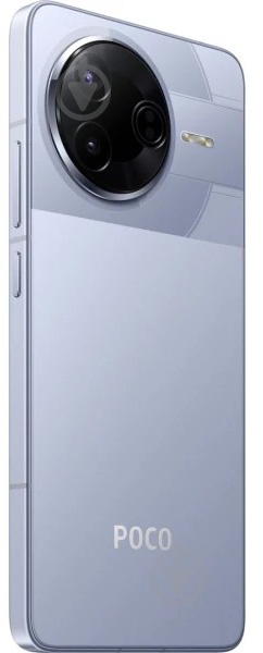 Смартфон POCO F7 Pro 12/512GB blue - фото 6