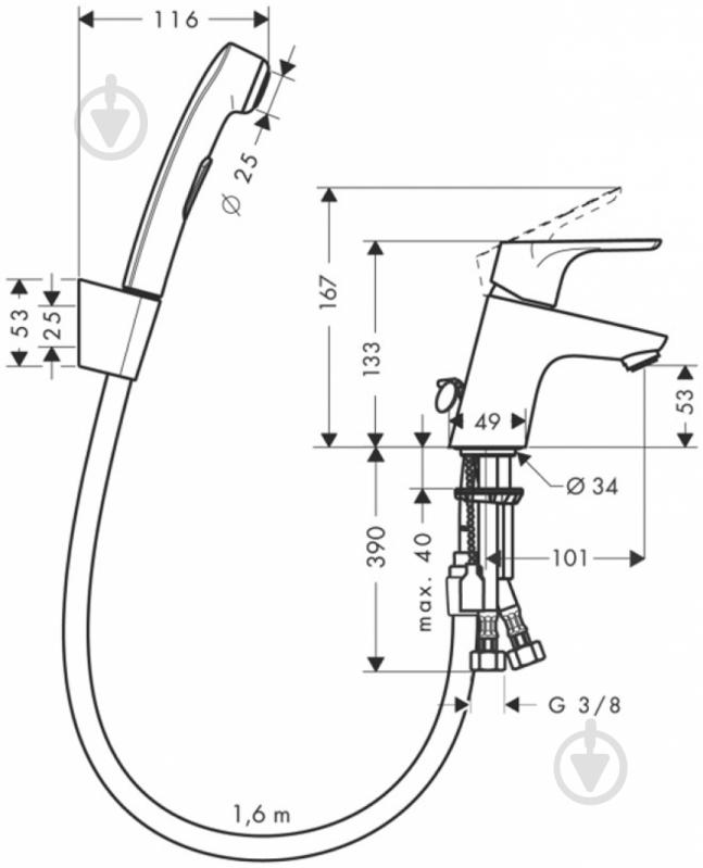 Смеситель для умывальника Hansgrohe Focus E2 31926000 - фото 2