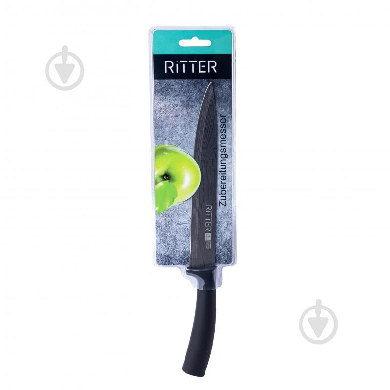 Нож слайсерный Ritter 19,8 см 29-305-011