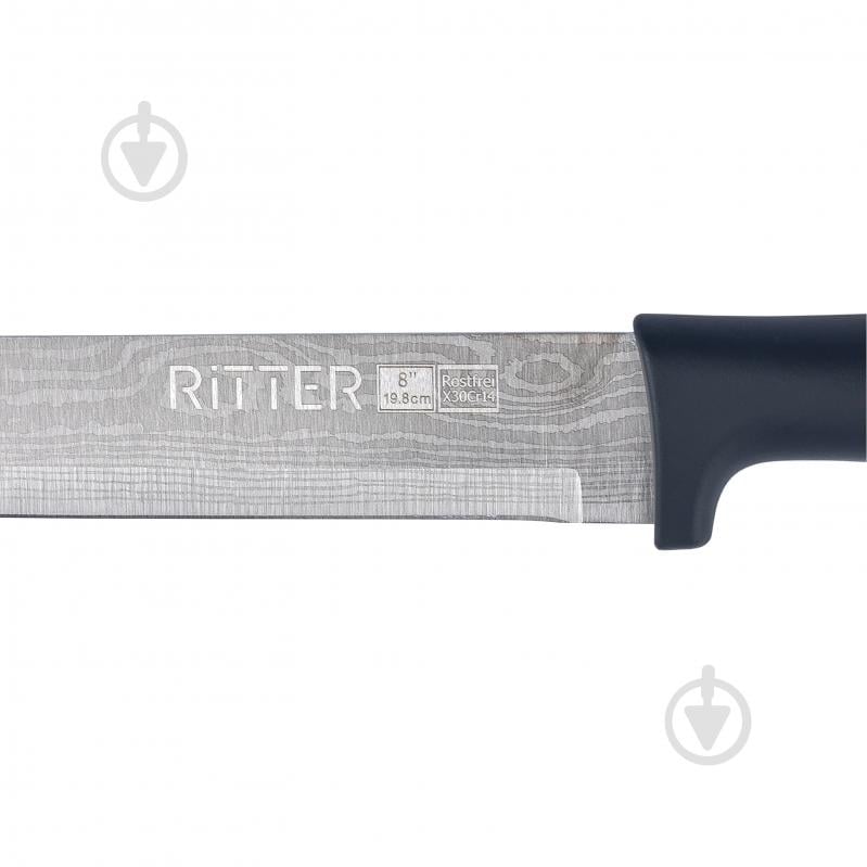 Нож слайсерный Ritter 19,8 см 29-305-011 - фото 3