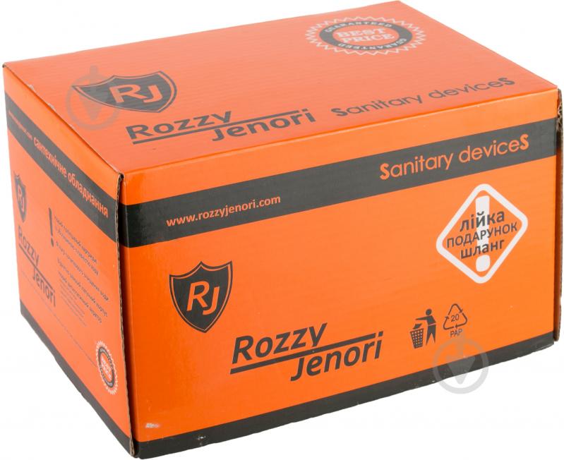 Смеситель для душа RJ Aurora RBZ029-5 - фото 7