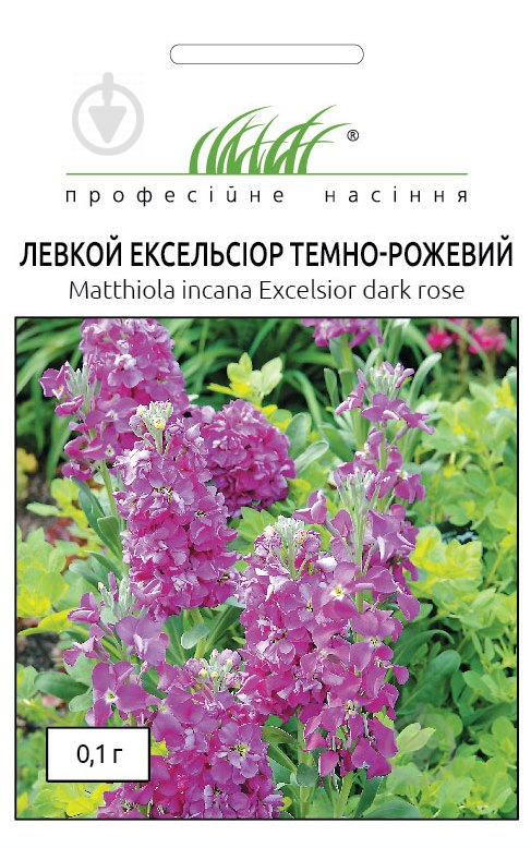 Семена Професійне насіння левкой махровый Эксельсиор темно-розовый 0,1 г (4823058204093) - фото 1