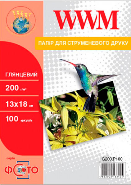 Фотобумага WWM глянцевая 200г/м2 13х18см 100л (G200.P100) - фото 1