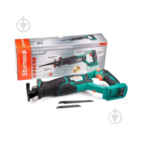 Мини пила аккумуляторная Sturmax сабельная RSM8820CL - фото 5 Мини пила аккумуляторная Sturmax сабельная RSM8820CL - фото 5