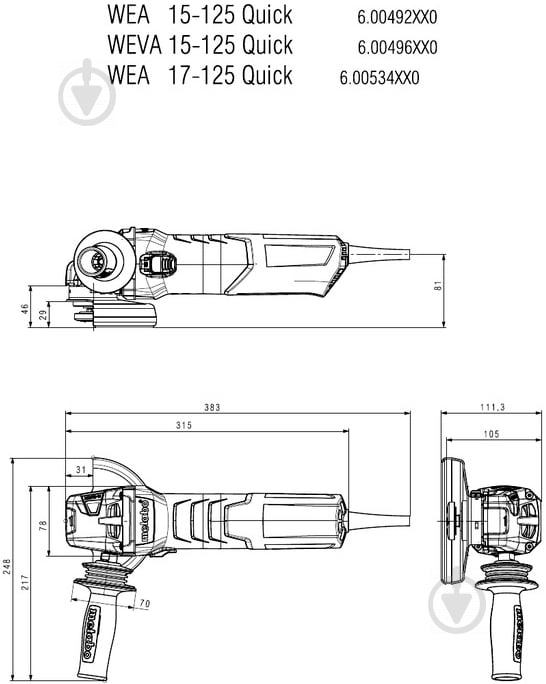 Болгарка (кутова шліфмашина) Metabo WEVA 15-125 600496000 - фото 5