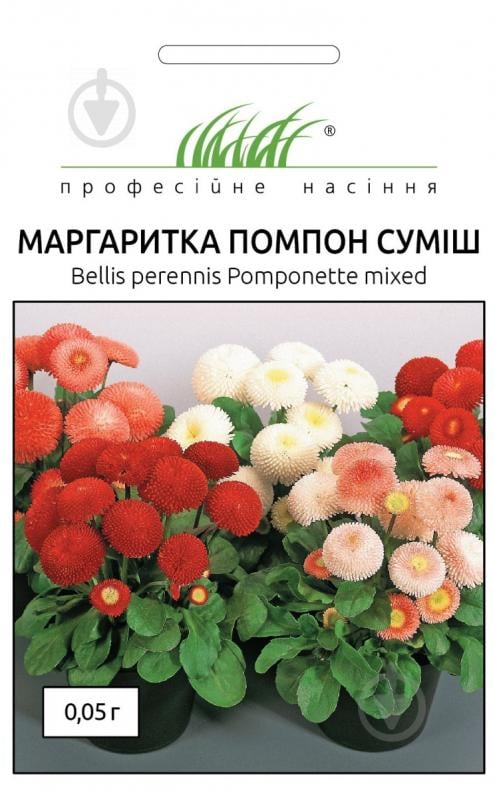 Насіння Професійне насіння стокротка Помпон суміш 0,05 г (4823058202211) - фото 1