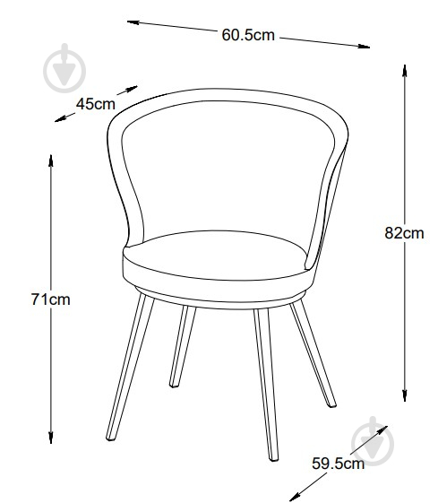 Стілець обідній Unique Furniture GAIN 600x820x610 мм 2 шт. тауп / чорний - фото 6