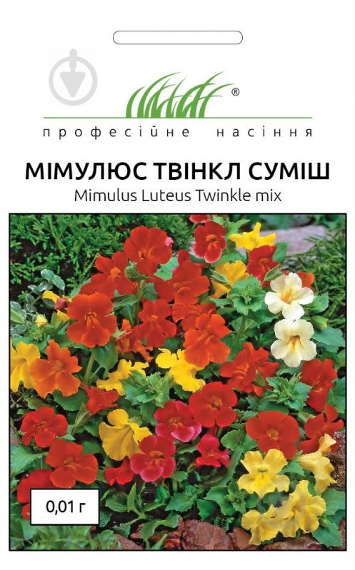 Насіння Професійне насіння мімулюс Твінкл суміш 0,01 г (4823058201023) - фото 1