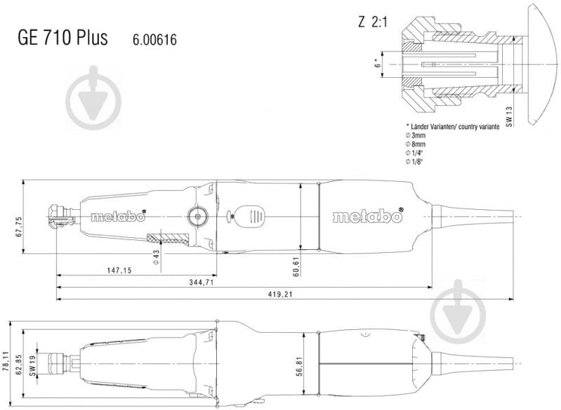 Пряма шліфмашина Metabo GE 710 PLUS 600616000 - фото 3