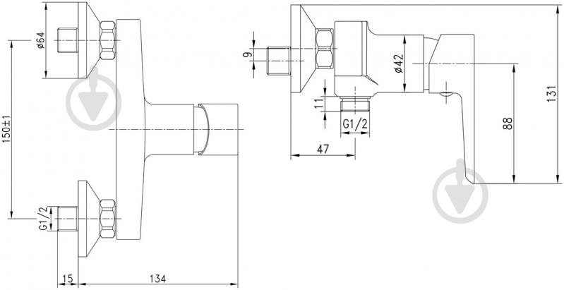 Смеситель для душа Imprese BRECLAV 15245 - фото 2
