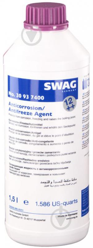 Антифриз SWAG 30 93 7400 -80°C 1,5 л фиолетовый - фото 1