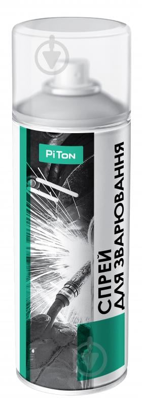 Спрей для сварки Piton 400 мл - фото 1 Спрей для сварки Piton 400 мл - фото 1