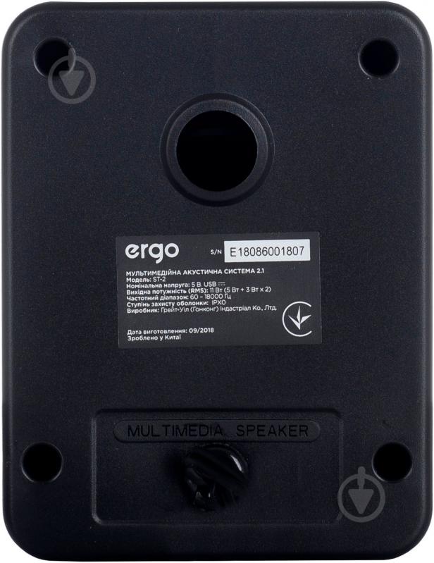 Акустическая система Ergo ST-2 2.1 black - фото 9