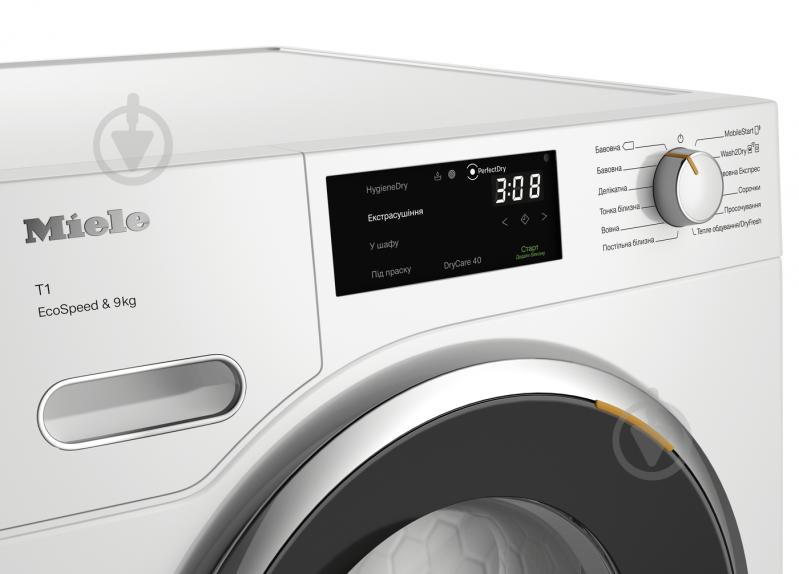 Сушильна машина Miele TWH 780 WP - фото 3 Сушильна машина Miele TWH 780 WP - фото 3
